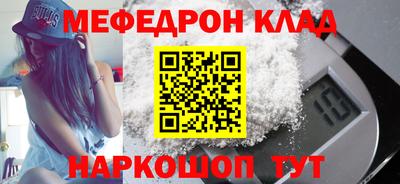 ПСИЛОЦИБИНОВЫЕ ГРИБЫ Аша