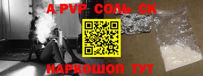 ПСИЛОЦИБИНОВЫЕ ГРИБЫ Аша