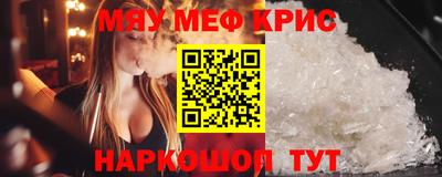 марихуана Ачхой-Мартан