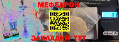 марихуана Ачхой-Мартан