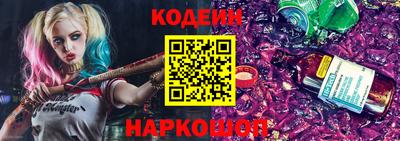 ПСИЛОЦИБИНОВЫЕ ГРИБЫ Аша
