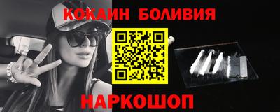 ПСИЛОЦИБИНОВЫЕ ГРИБЫ Аша