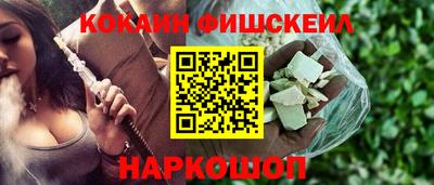марихуана Ачхой-Мартан