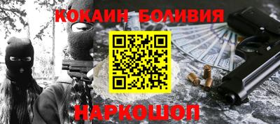 ПСИЛОЦИБИНОВЫЕ ГРИБЫ Аша