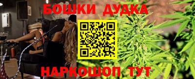 ПСИЛОЦИБИНОВЫЕ ГРИБЫ Аша