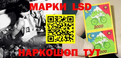 ПСИЛОЦИБИНОВЫЕ ГРИБЫ Аша