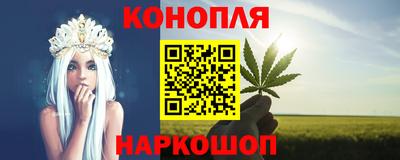 ПСИЛОЦИБИНОВЫЕ ГРИБЫ Аша