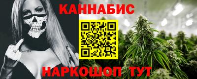 ПСИЛОЦИБИНОВЫЕ ГРИБЫ Аша