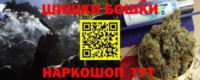 ПСИЛОЦИБИНОВЫЕ ГРИБЫ Аша