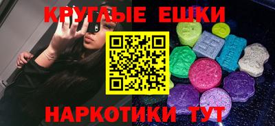 ПСИЛОЦИБИНОВЫЕ ГРИБЫ Аша