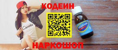марихуана Ачхой-Мартан