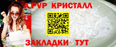 ПСИЛОЦИБИНОВЫЕ ГРИБЫ Аша
