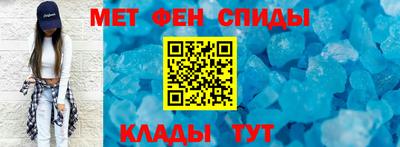 марихуана Ачхой-Мартан