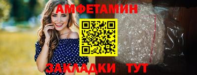марихуана Ачхой-Мартан