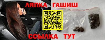 ПСИЛОЦИБИНОВЫЕ ГРИБЫ Аша
