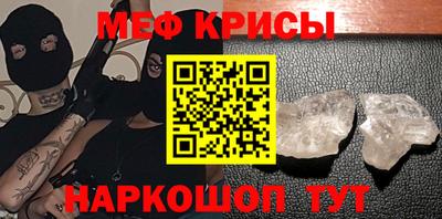 ПСИЛОЦИБИНОВЫЕ ГРИБЫ Аша