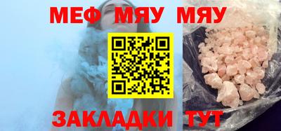 ПСИЛОЦИБИНОВЫЕ ГРИБЫ Аша