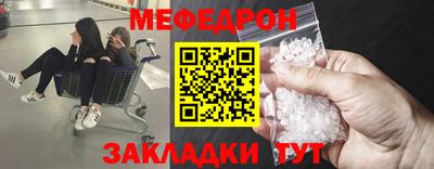 марихуана Ачхой-Мартан